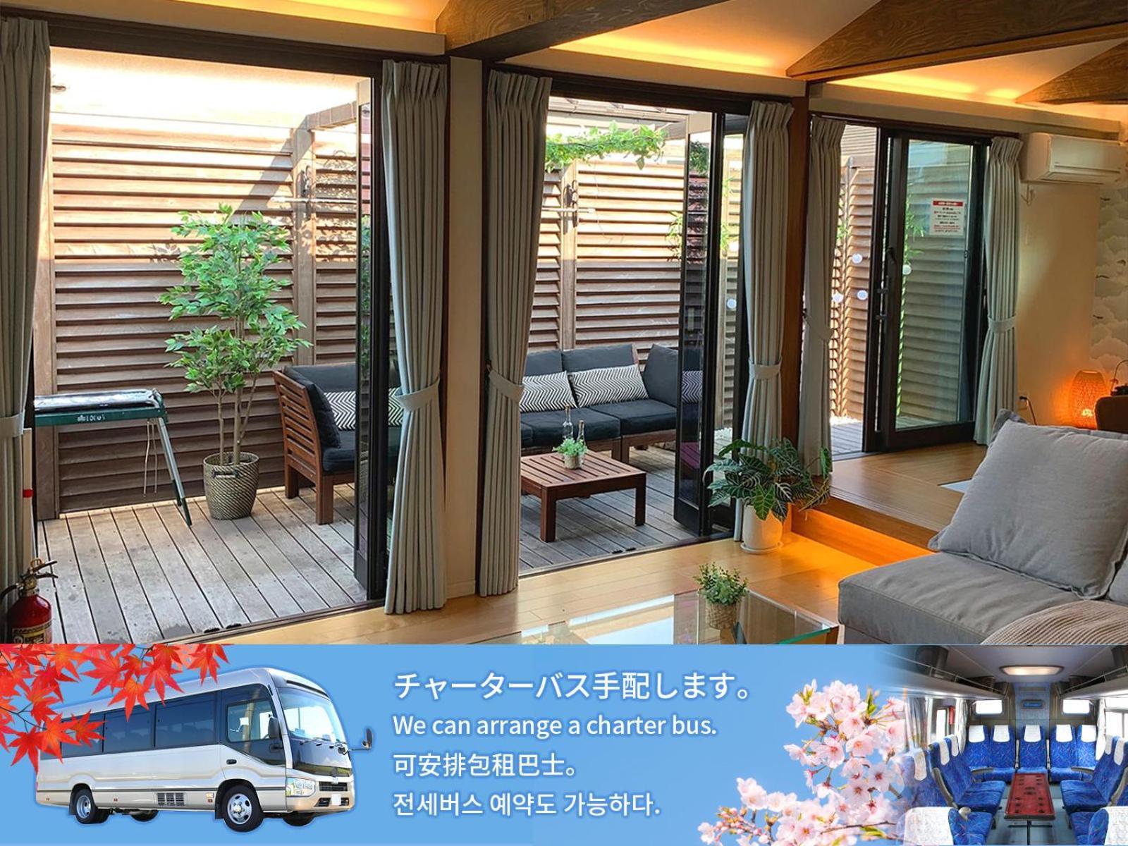 Asakusa East Terrace - Kando Τόκιο Εξωτερικό φωτογραφία